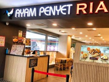 Restoran Ayam Penyet Ria 1 restoran ayam penyet ria