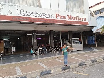 Restoran Pen Mutiara @ Butterworth 1 restoran pen mutiara butterworth