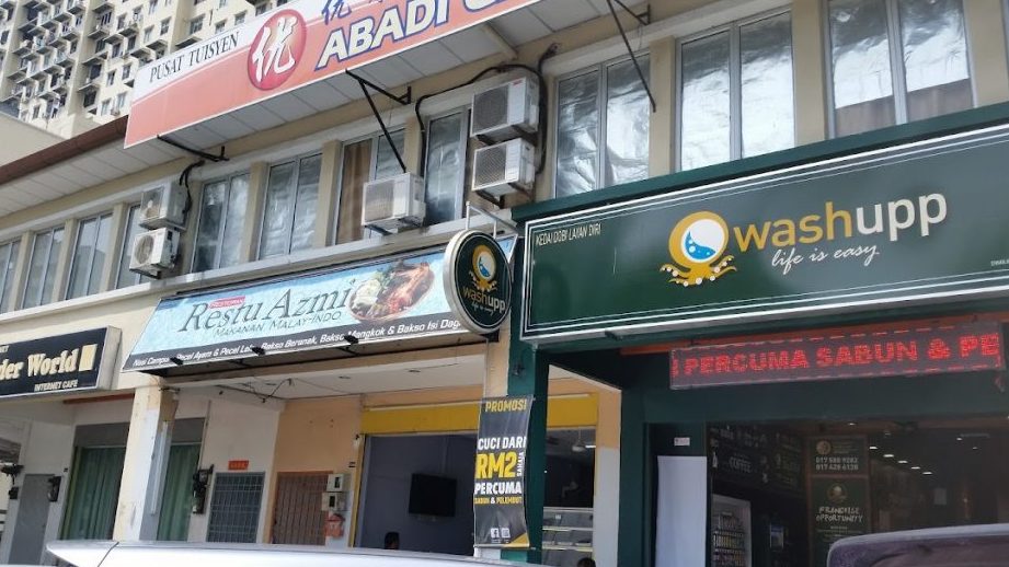 Restu Azmi 1 restu azmi