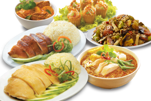 The Chicken Rice Shop Kuala Pilah