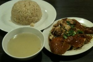Wangi Chicken Rice