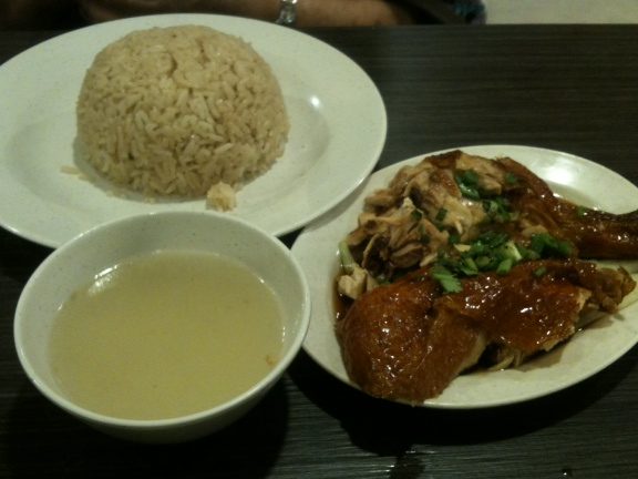 wangi chicken rice