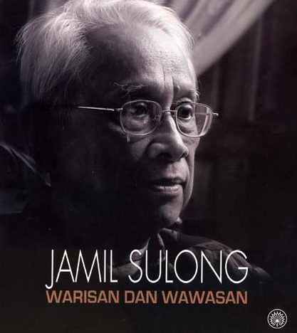 warisan pak jamil