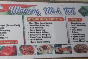 Warong Ayam Penyet Mak Ton