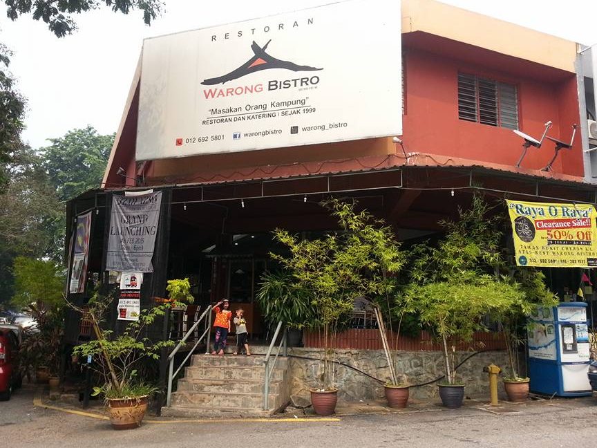 Warong Bistro, Bukit Cheras 1 warong bistro bukit cheras