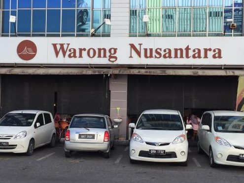 warong nusantara metrocity