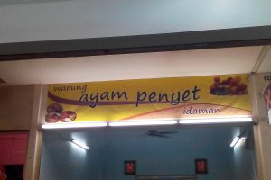 Warung Ayam Penyet Idaman