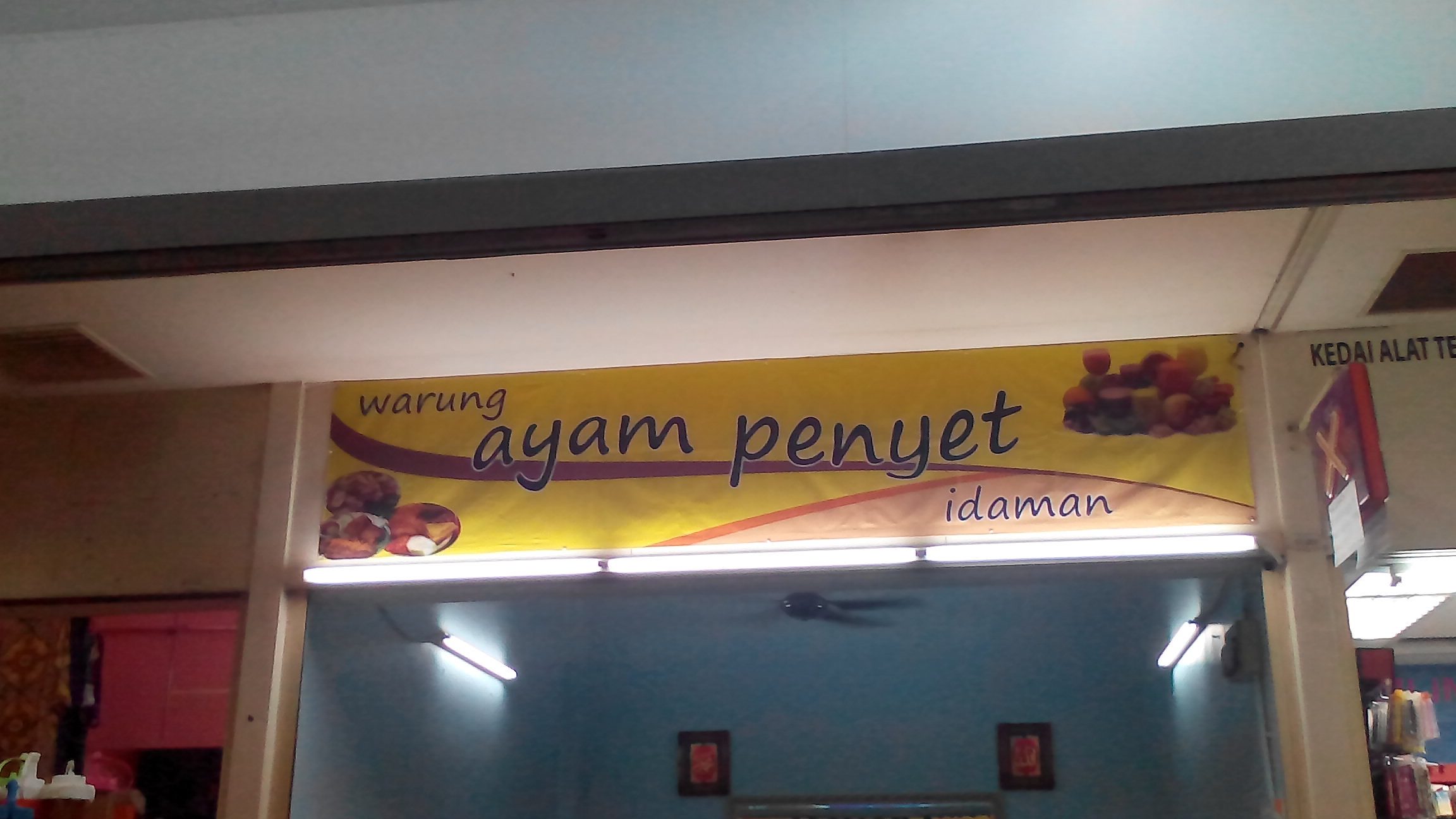 warung ayam penyet idaman
