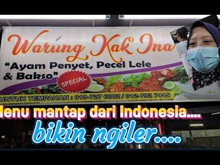 Warung Kak Ina 1 warung kak ina