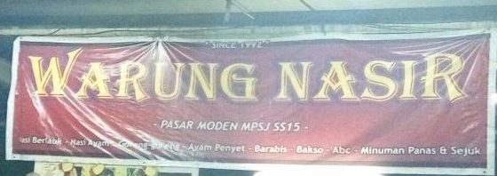 warung nasir ss15